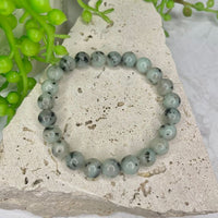 Kiwi Jasper Bead Bracelet