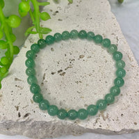 Green Aventurine Bead Bracelet