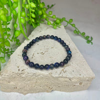 Tigers Eye - Galaxy Bead Bracelet