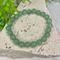 Green Aventurine Bead Bracelet