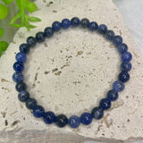 Sodalite Bead Bracelet